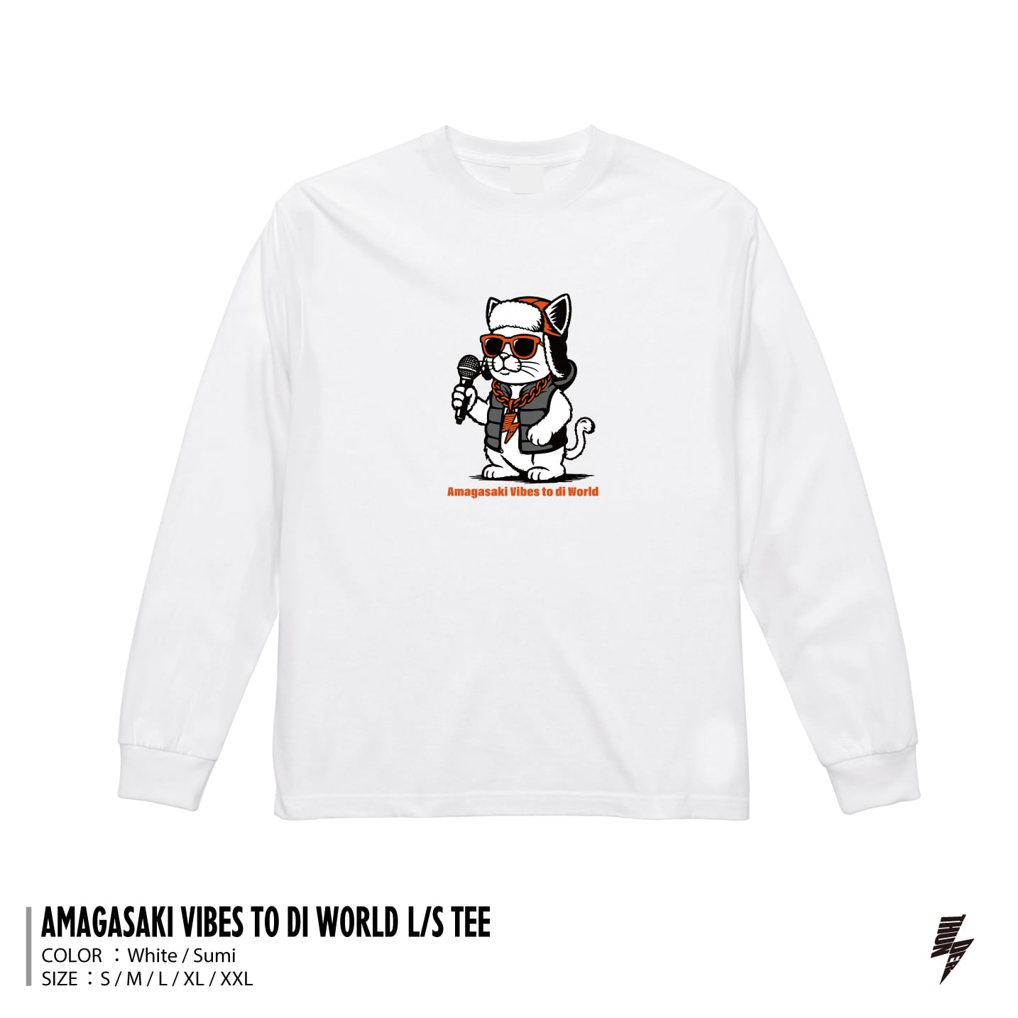 7.DECEMBERMAY⭐︎ロンT 7.DECEMBERMAY⭐︎ロンT UNISEX | DECEMBERMAY