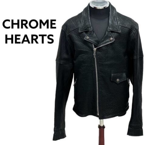 CHROME HEARTS クロムハーツ クリティンレザー キルティング CHROME HEARTS クロムハーツ クリティンレザー キルティング