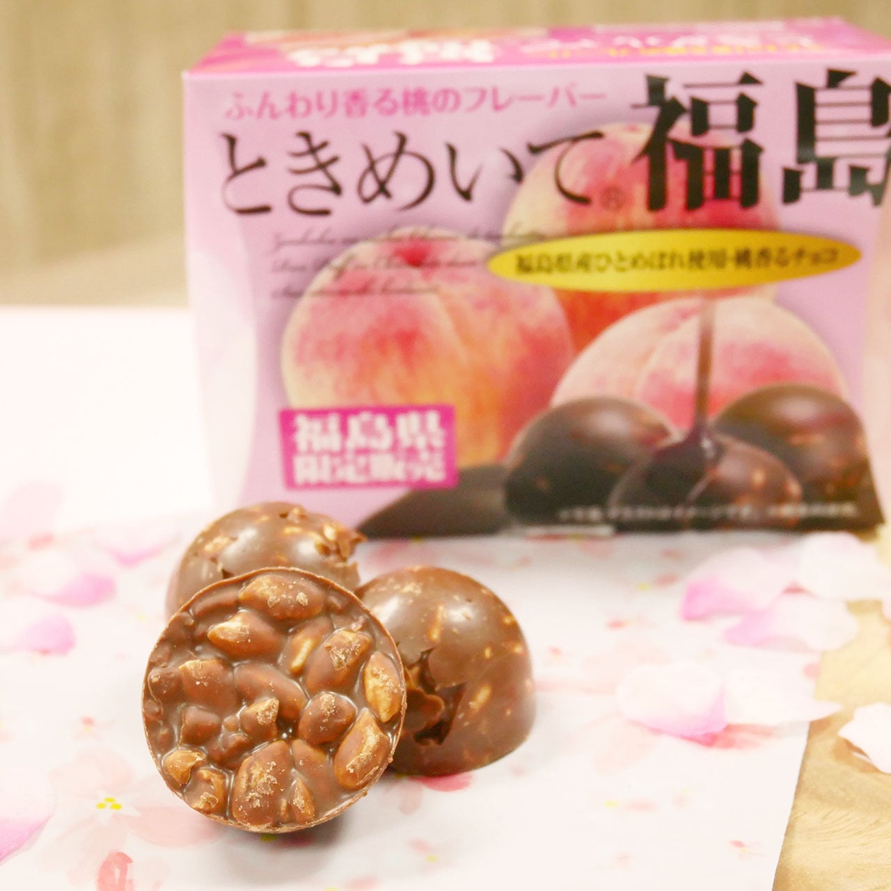 ☆定期販売☆ふくしま 桃のお菓子アソート（徳用5種セット） | Kanpai