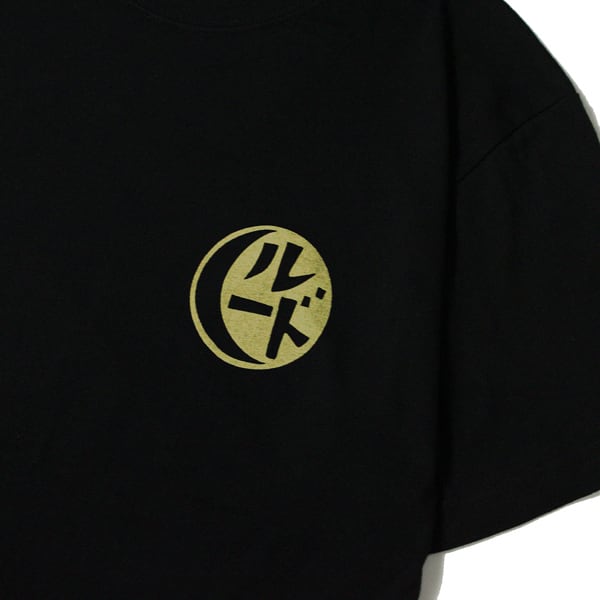 RUDE GALLERY】ルードギャラリー / 東京ルードTEE -戌- | JUNKBLUES