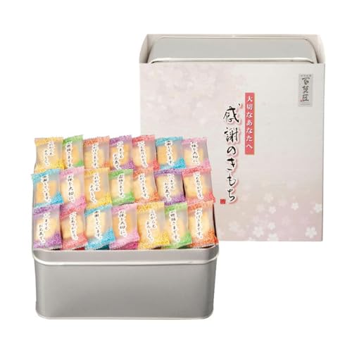 霜ばしら 銘菓詰合せ | Pay ID