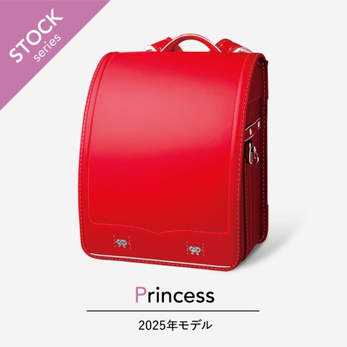 【2025年度】プリンセス | 牛革 | 赤（展示品）
