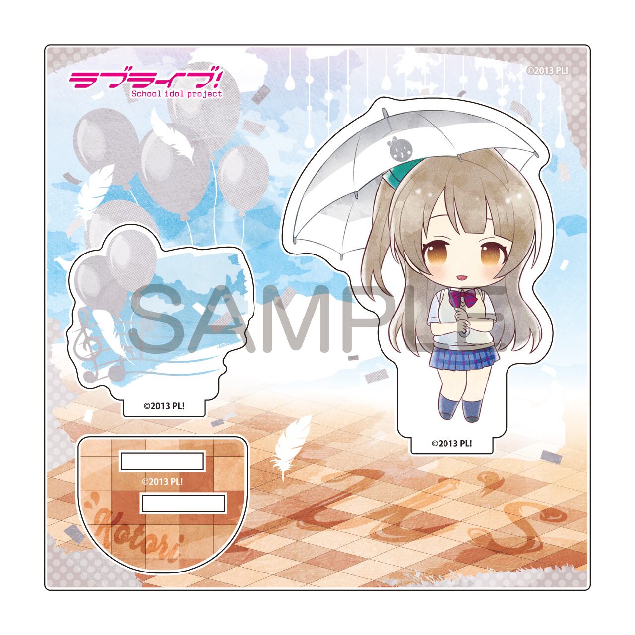 取り寄せ商品>ラブライブ! 傘っこ アクリルスタンド 南 ことり