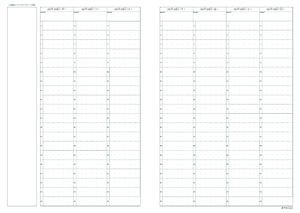 Microsoft® PowerPoint®版「おやのじゅく」オリジナル週間スケジューラー「5～24時まで」　（A3判・A4判対応）