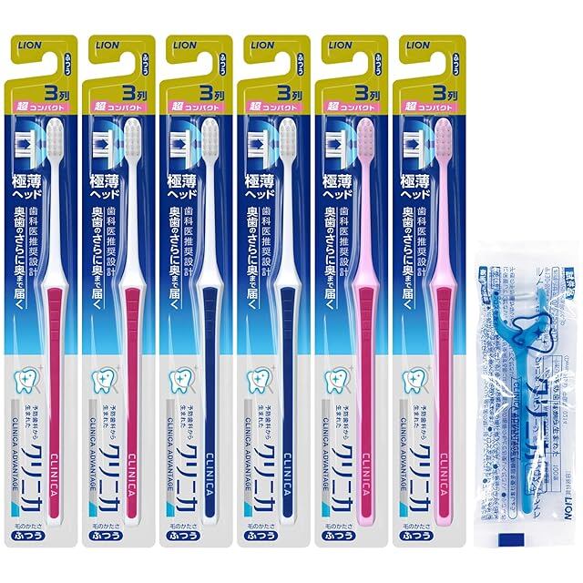 歯ブラシ 72本入 PHB歯ブラシ アダルト ネオンカラーアソート メール便