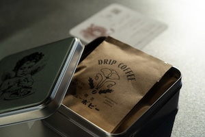 ドリップパック缶