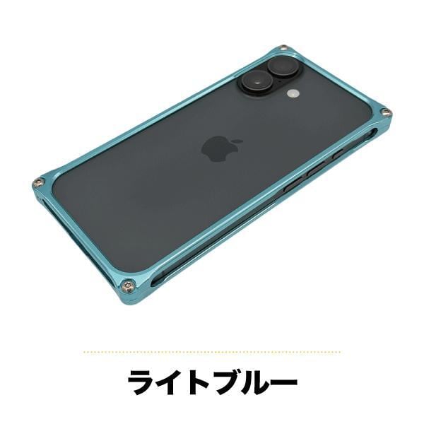 ギルドデザイン iPhone17 ソリッドバンパー 耐衝撃ケース アルミ素材
