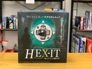HEX-IT -ヘグジット-
