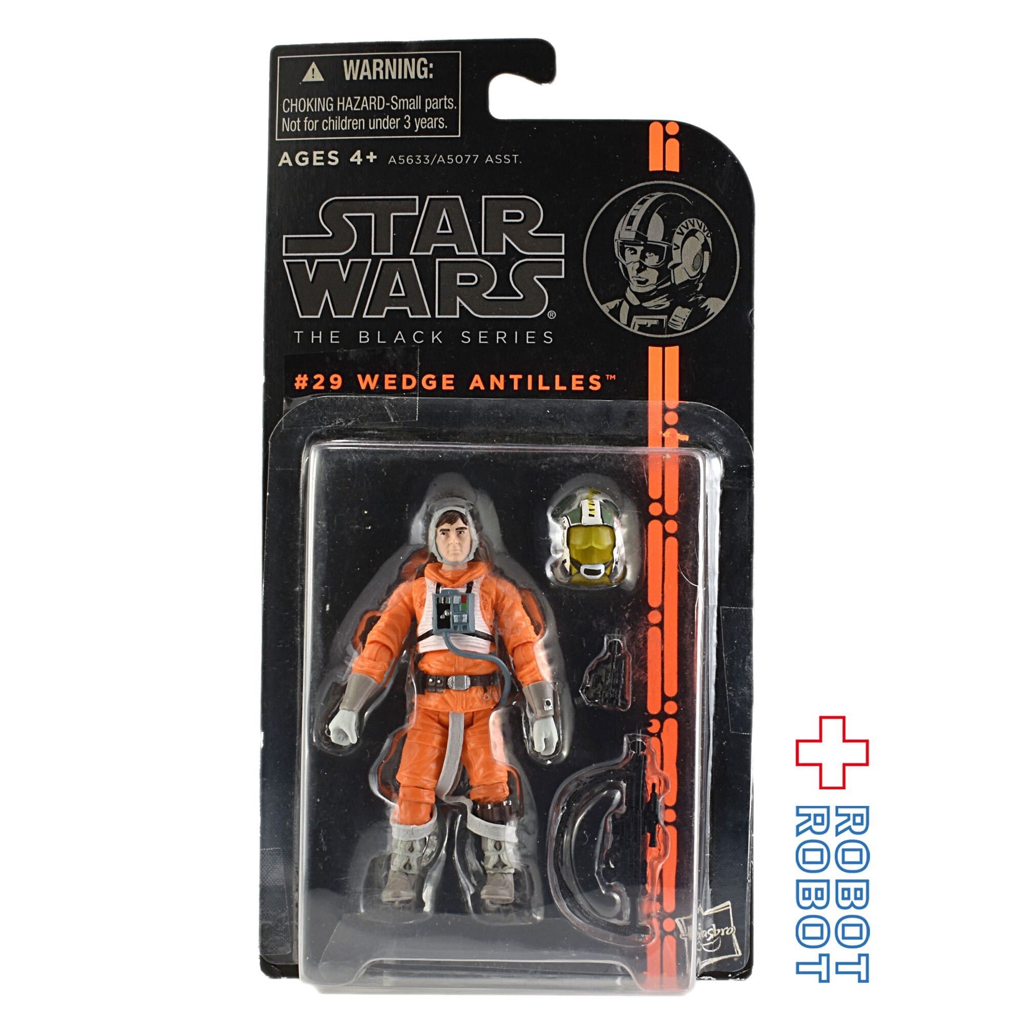 スターウォーズ12インチ マルチランゲージ(ヨーロッパ版)8体