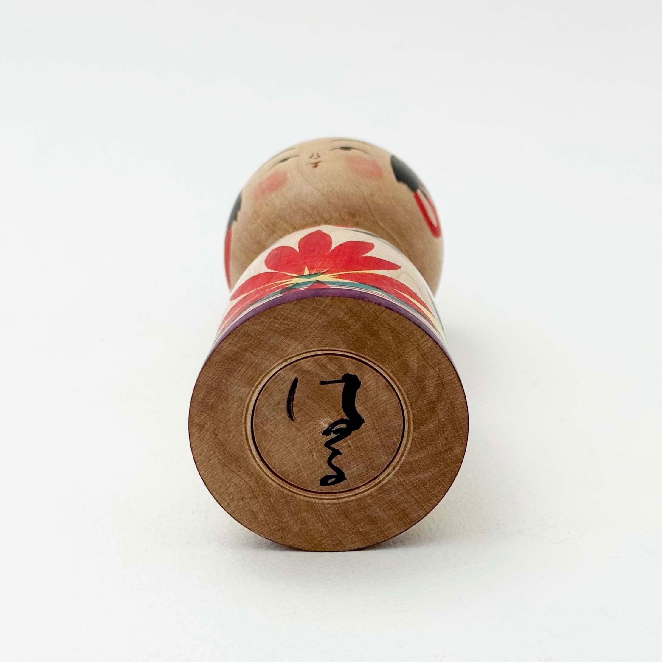 弥治郎系 / 井上はる美工人（12cm）