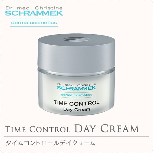 【送料無料】シュラメック タイムコントロールデイクリーム 50ml （SCHRAMMEK）［保湿クリーム クリーム エイジングクリーム］