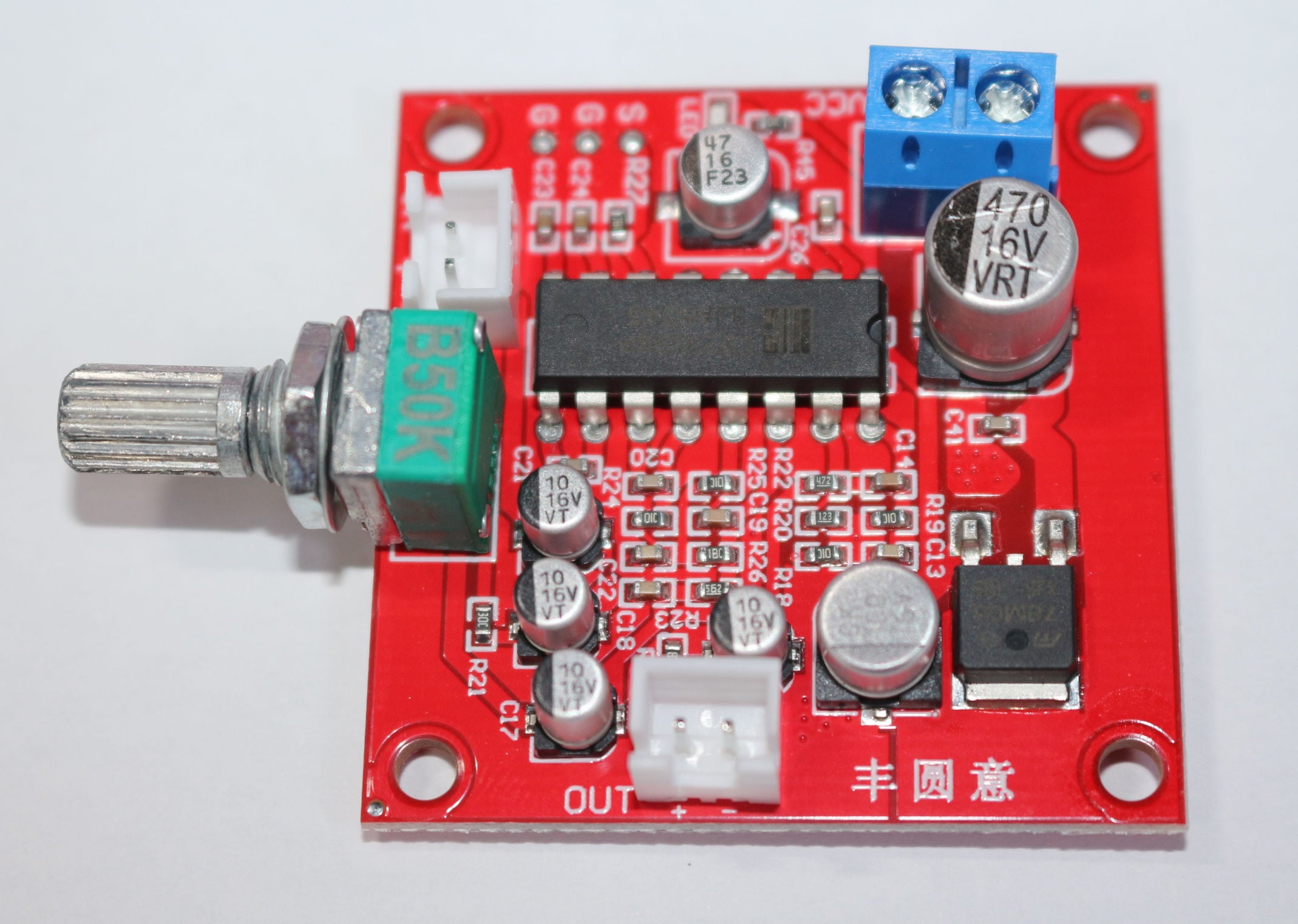 リバーブユニット　２台 1個 PT2399系 マイク リバーブユニット 未使用品 つまみ付き