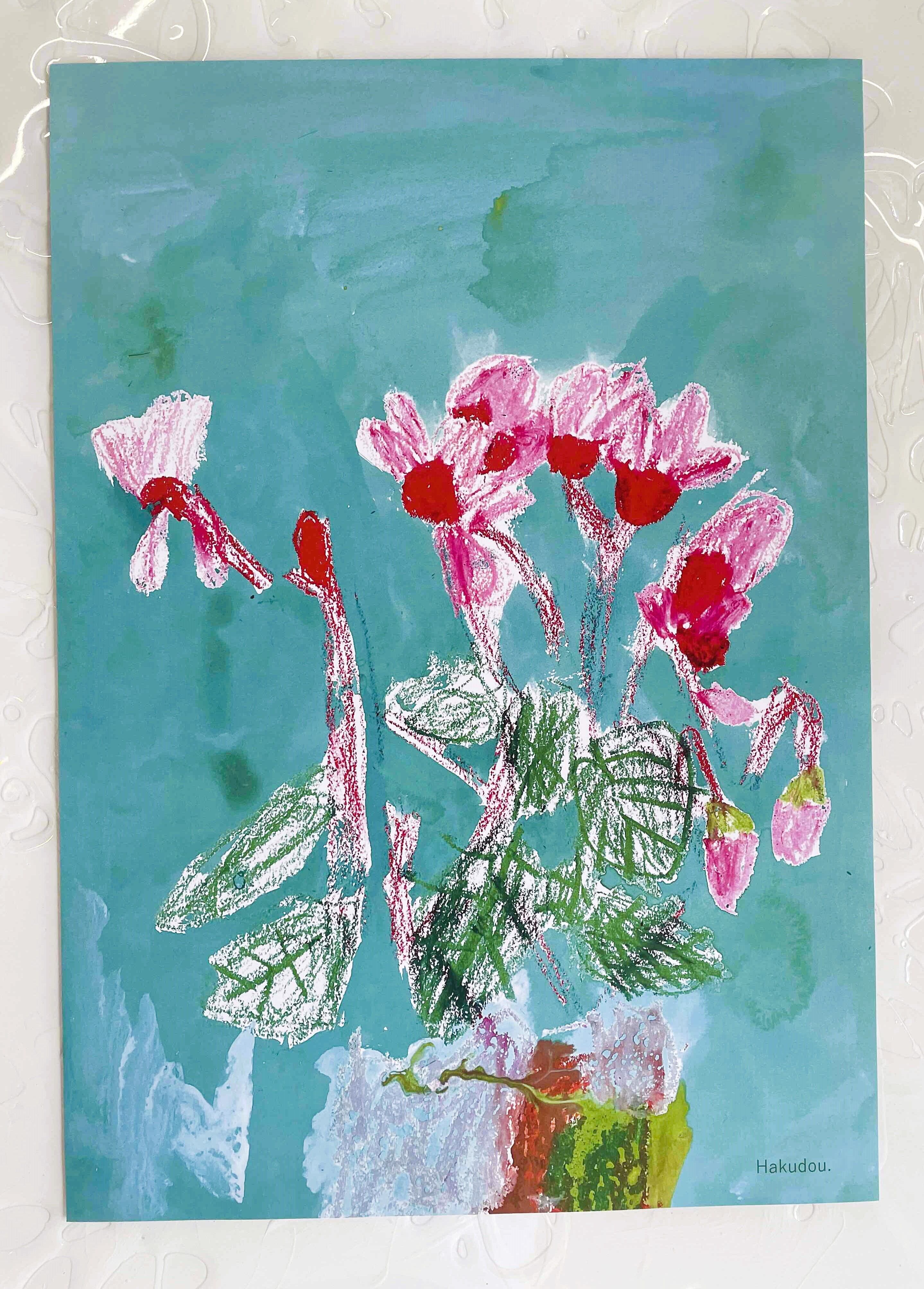 ☆「駆ける麒麟」四神獣 五神獣 麒麟 絵画 直筆作品 真筆証明付き 高級