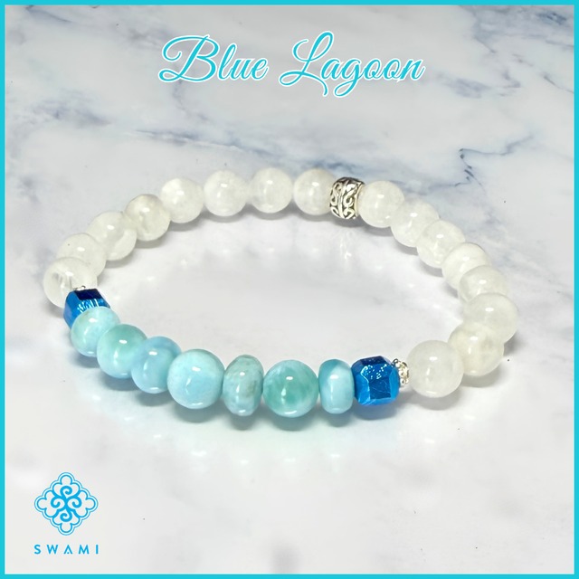 SWAMI スワミブレスレット ブルーラグーン（Blue Lagoon）（1点物）