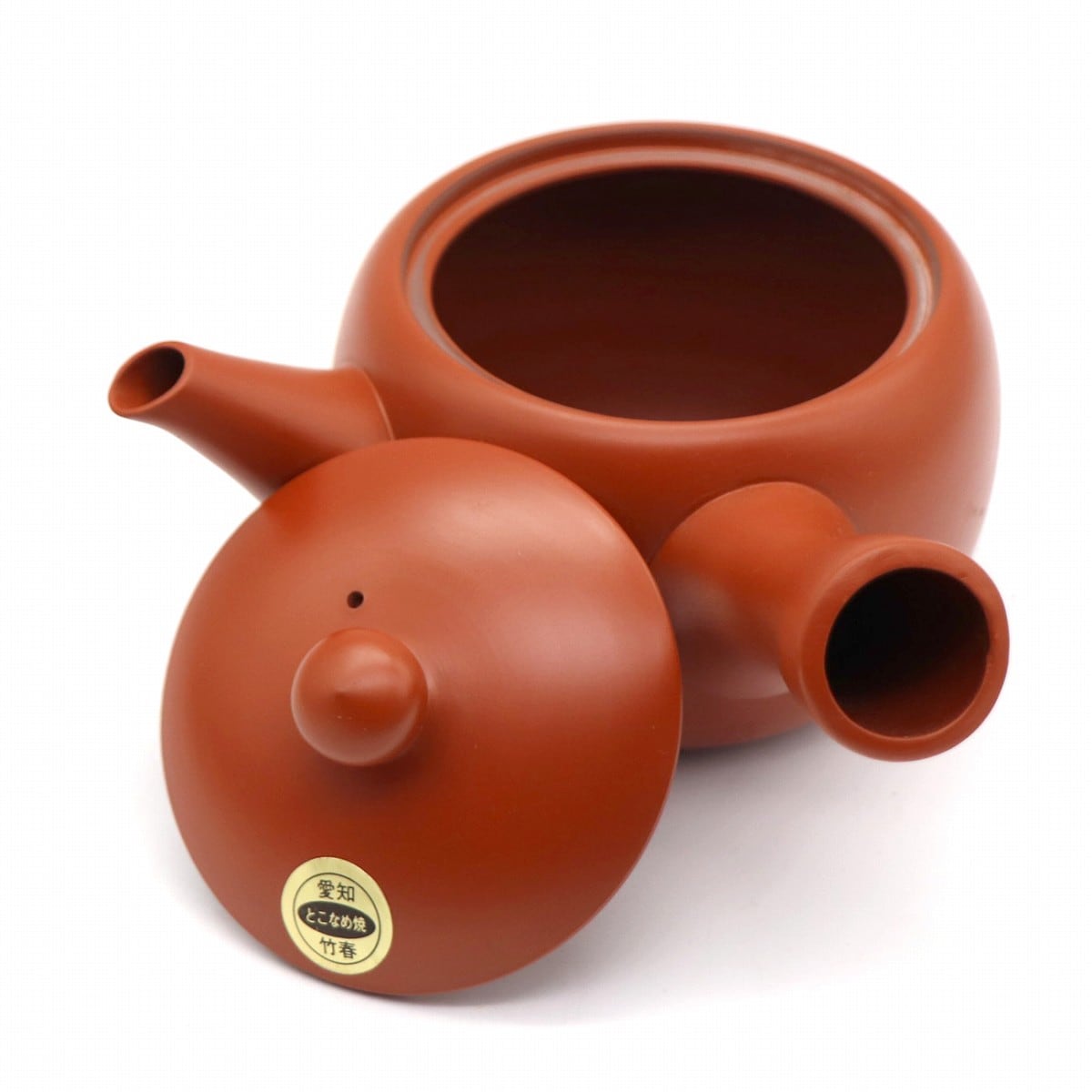 常滑焼・竹春・茶器揃・朱泥急須・湯呑5客・No.210410-071・梱包サイズ