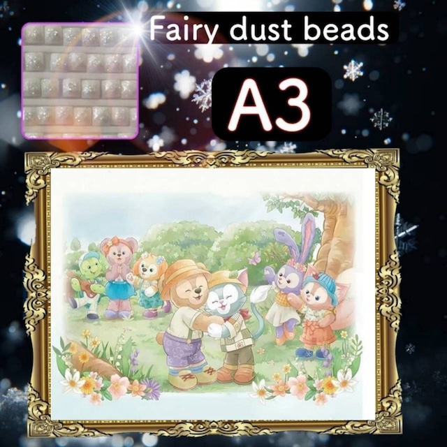 四角ビーズ(fairy1~3色入り)【fairydust-658】A3サイズ☆ダイヤモンドアート