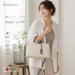 【ottorossi】2wayショルダー 豊岡鞄 (HM-14)