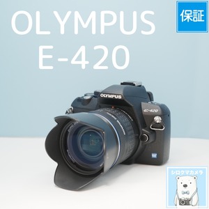 OLYMPUS E-420 一眼レフ スマホ転送OK フルセット シロクマカメラ a7153