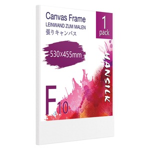 【在庫処分】HANSILK キャンバス 張りキャンバス F10 455mmx530mm 1枚 キャンバス絵 パネルボード 画材 中目 化繊綿 美術装飾 ギャラリー用 油彩・アクリル兼用