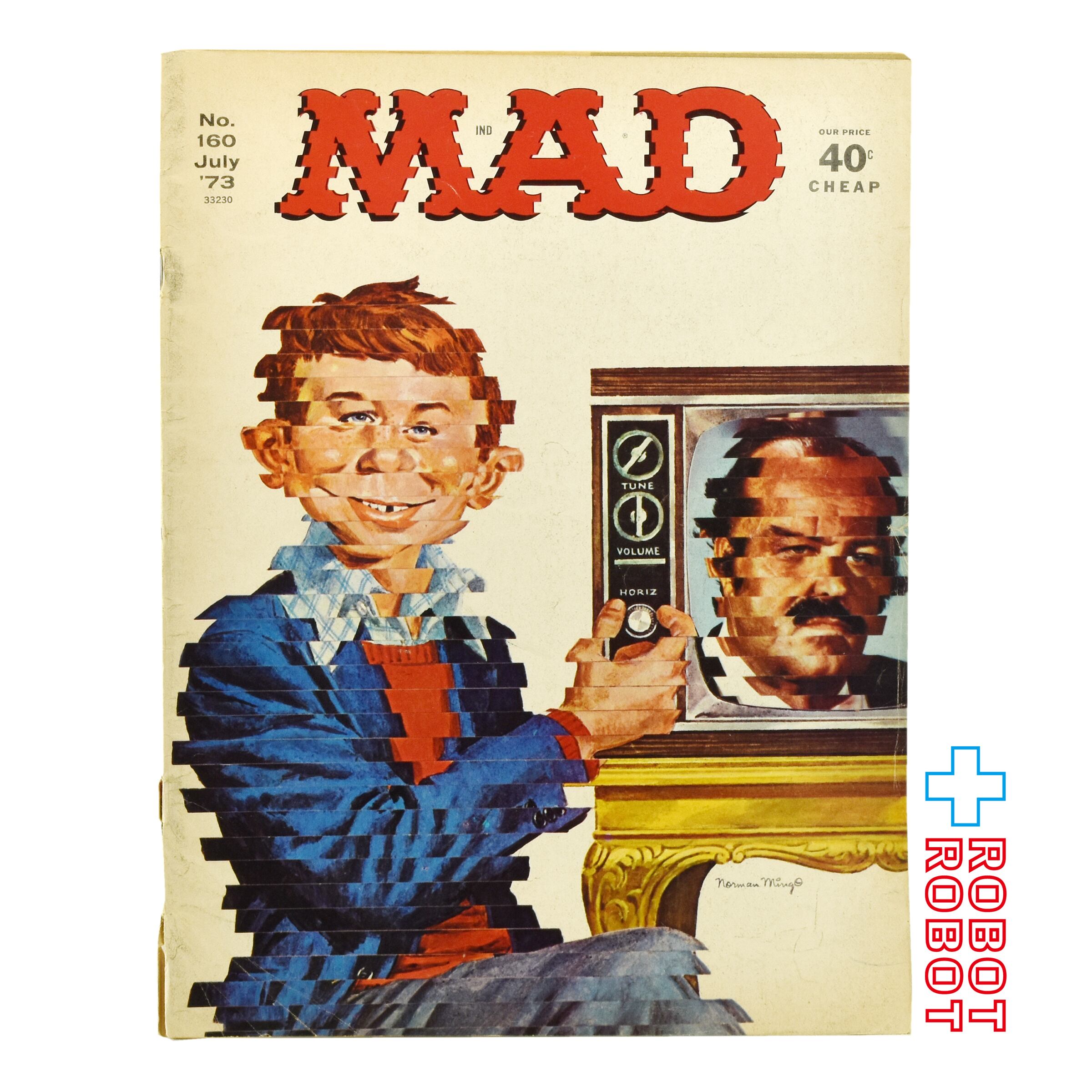 MAD MAGAZINE マッドマガジン no.160 July 1973 | ROBOTROBOT