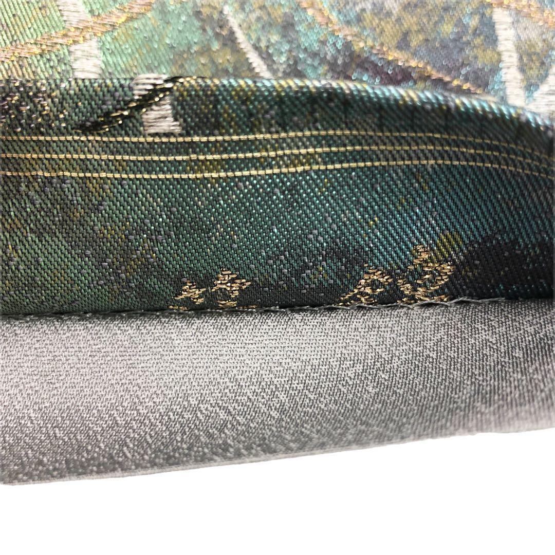 購入プロモーション O-2980 袋帯 美しい織模様 グラデーション 金糸