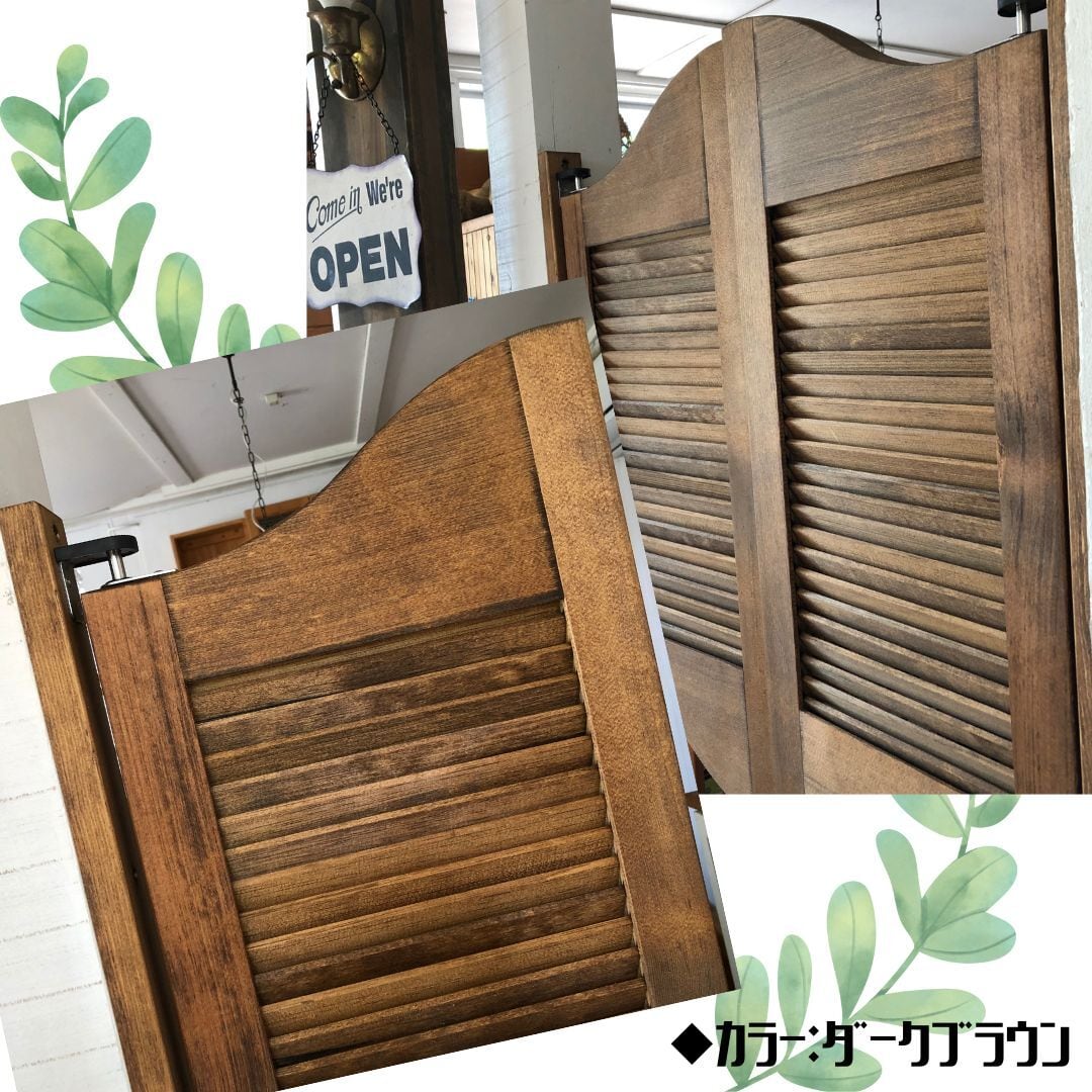 スイングドア カフェドア バー ソリッドウッド パーティション ドア