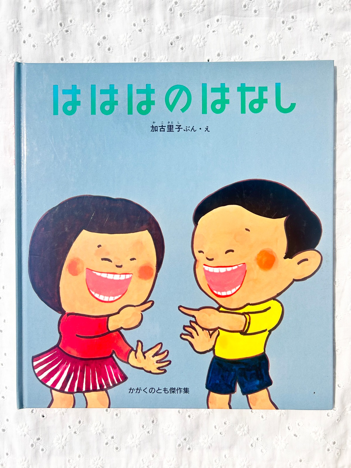 はははのはなし | Little Summer Books