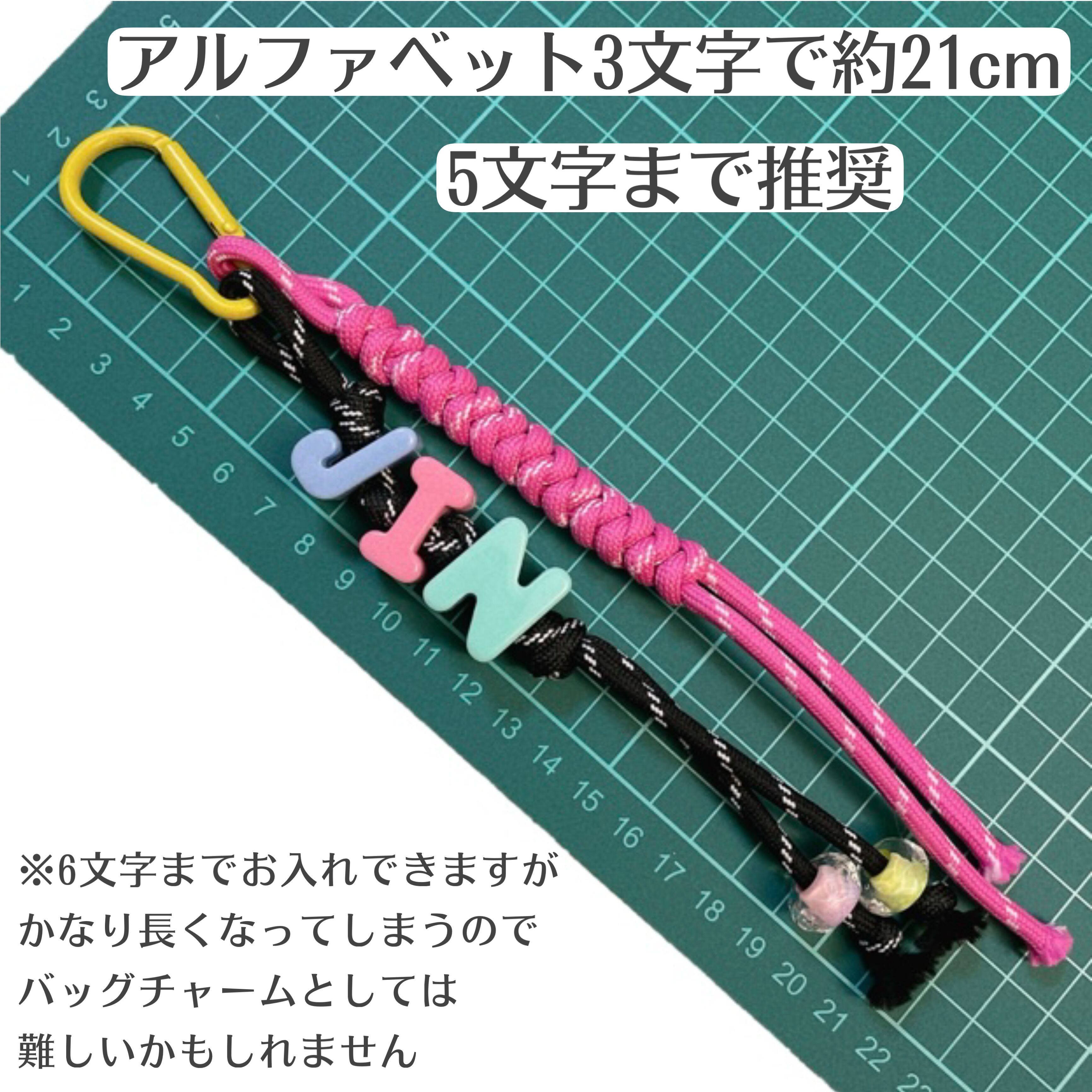 mama&mimi様 パラコート バッグチャーム にこちゃん花 四つ葉フリンジ mama&mimi様 パラコート バッグチャーム にこちゃん花 四つ葉