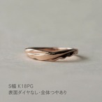 two as one  S幅【K18PG】 thumbnail 5
