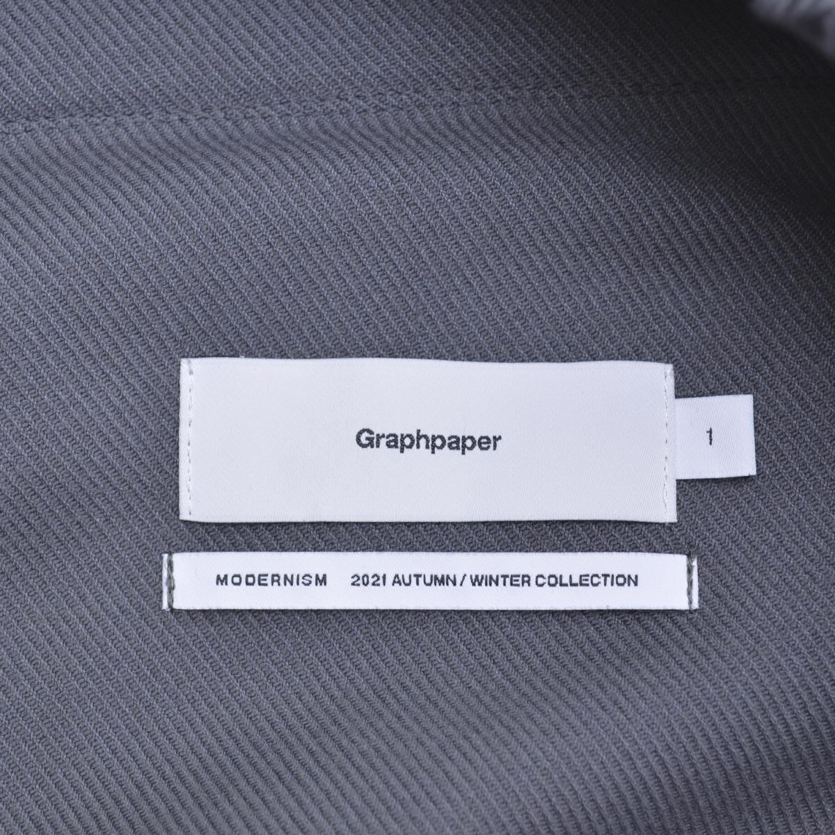 Graphpaper 21AW STRETCHKerseyTrack Pants