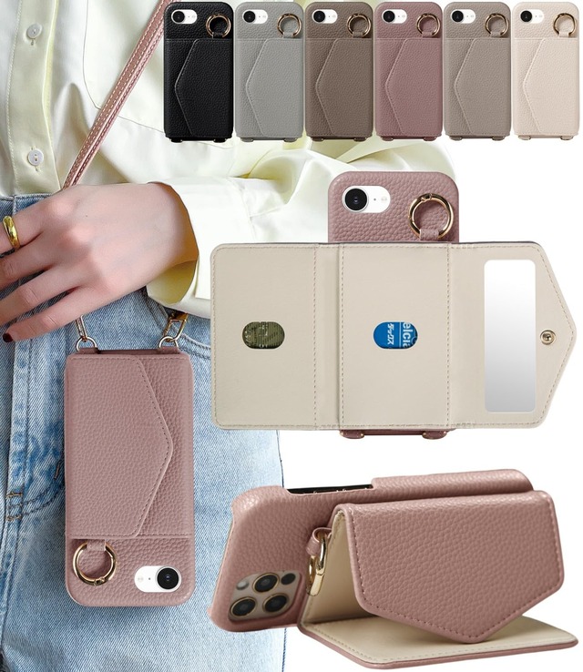 Liisea スマホケース 17e iphone 用 ケース カード収納 ショルダー ストラップ リング付き ミラー アイフォン17e 可愛い あいふおん17e 鏡付き アイホン17eケース ミラー付き いphone17e ショルダー 肩掛け 斜め掛け スタンド機能 17e 携帯ケース カバー 落下防止 かわいい