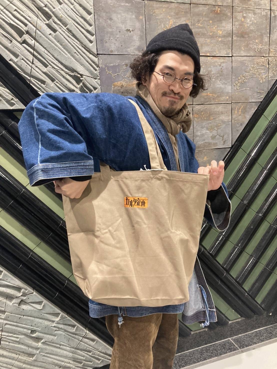 「作家たちの古本屋」カルタ企画TOTE BAG