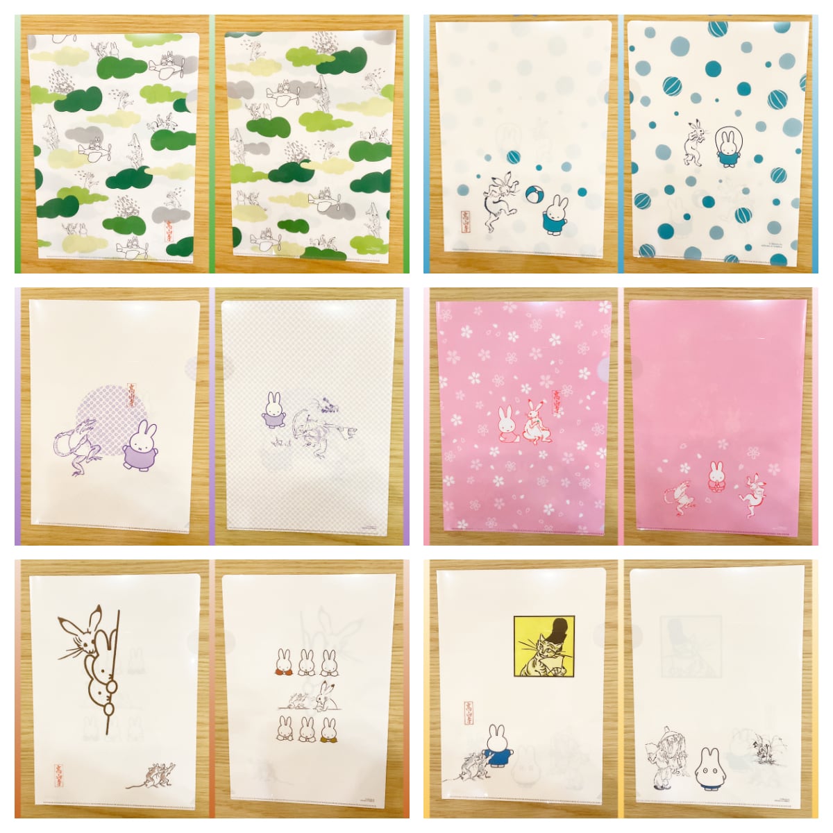 クリアファイルA4 miffy×鳥獣戯画2枚セット うさぎ