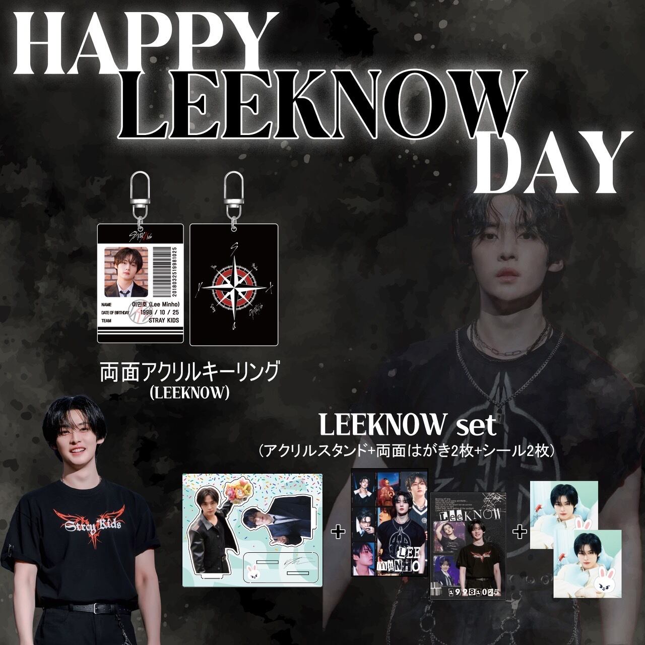 Happy Birthday Soobin]選べる スビン TOMORROW X TOGETHER【TXT