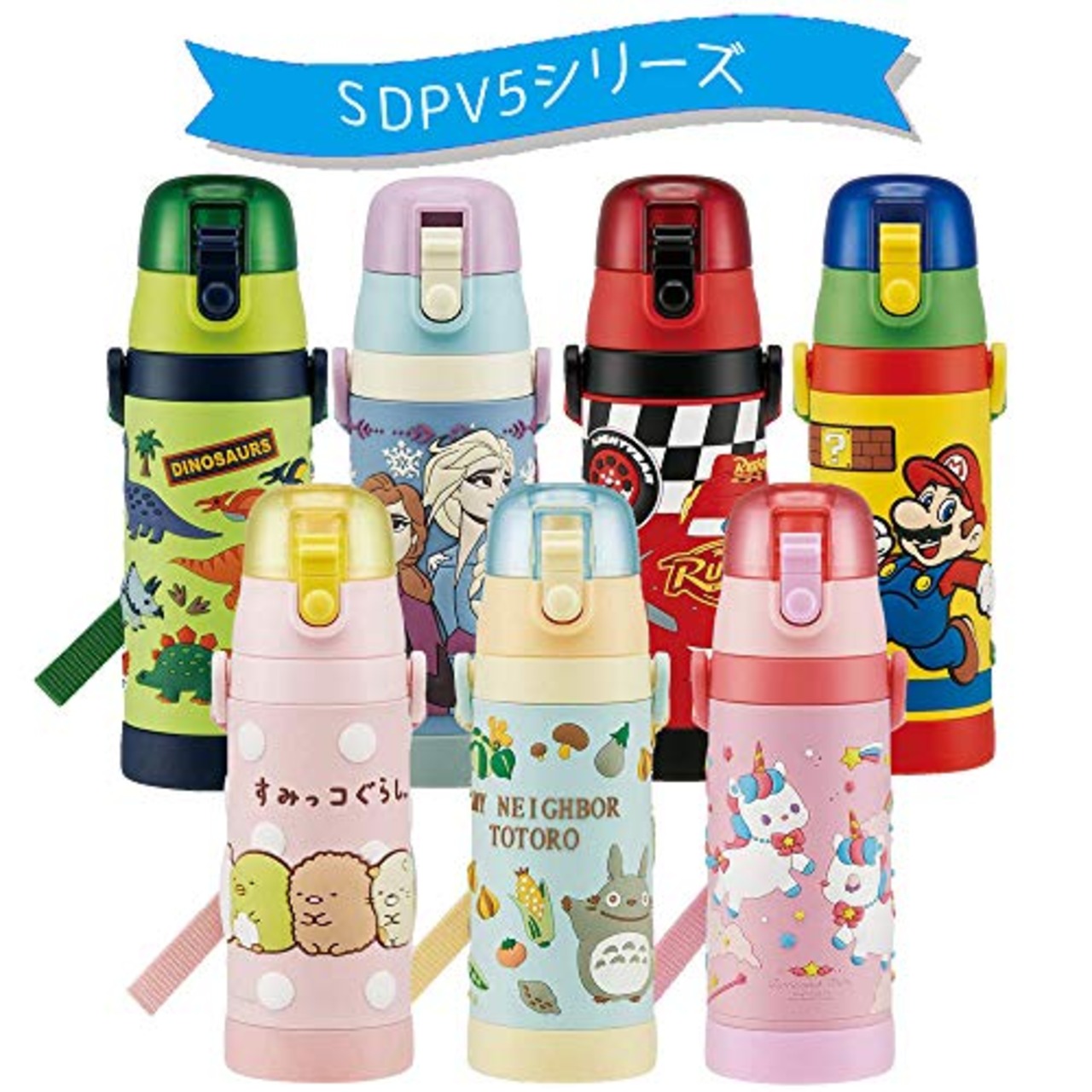 スケーター(Skater) 交換用 キャップユニット 子供用 水筒部品 480ml 適応品番 SDPV5用 グリーン P-SDPV5-CU-A