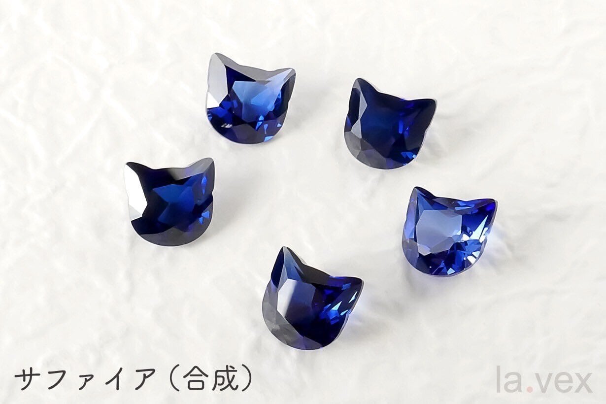 ねこカット ルース | la.vexカラーストーンコレクション