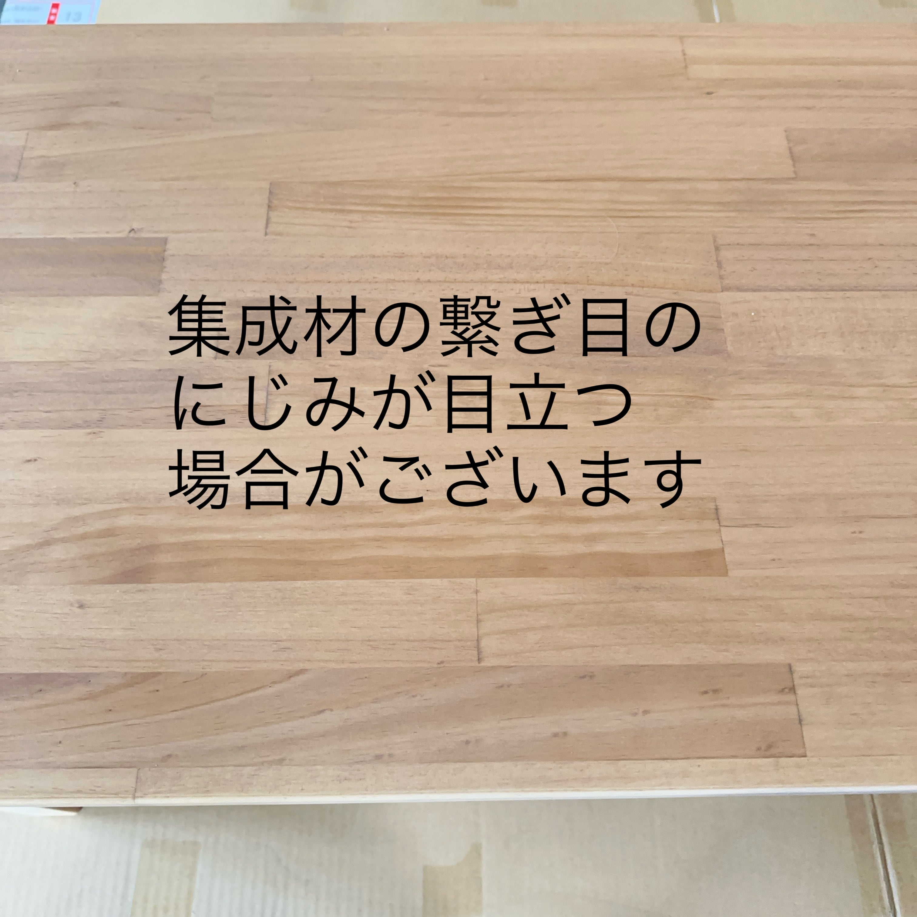 英国 ろくろ脚 ダイニングテーブルA /サイズオーダー可 カラー変更 可
