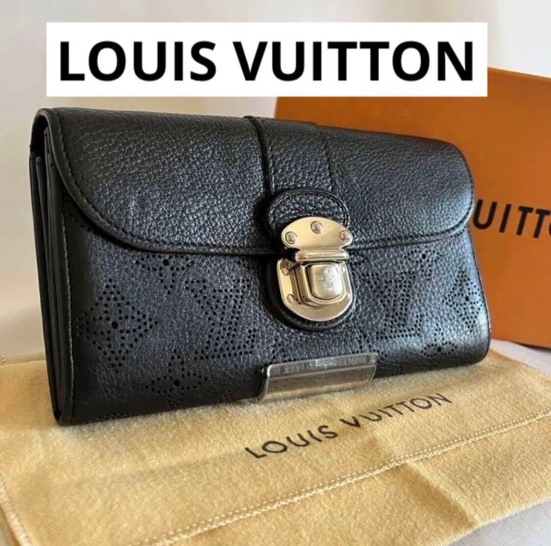 ✨極美品✨ルイヴィトン❣モノグラム マヒナ ポルトフォイユ アメリア ノワール LOUIS VUITTON◇ポルトフォイユ・アメリア_モノグラムマヒナ_