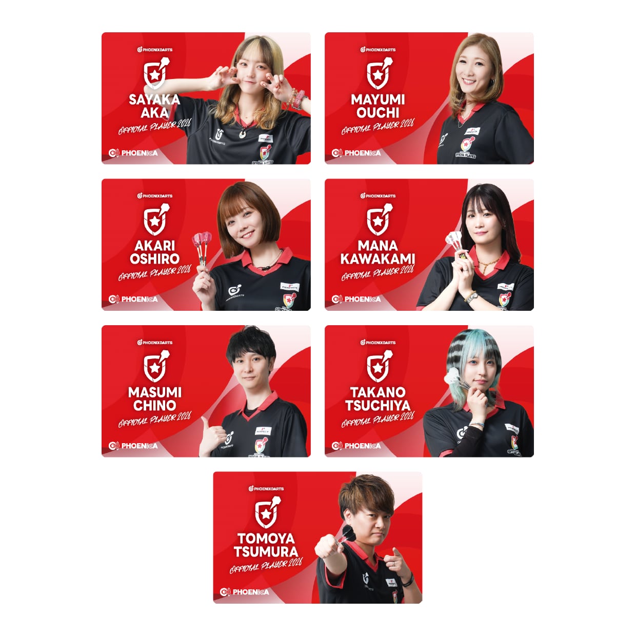 PHOENIX DARTS 野球 PHOENicA 当選品　フェニカ 未使用 PHOENicA「2026オフィシャルプレイヤー」 | PHOENIXDARTSオフィシャル
