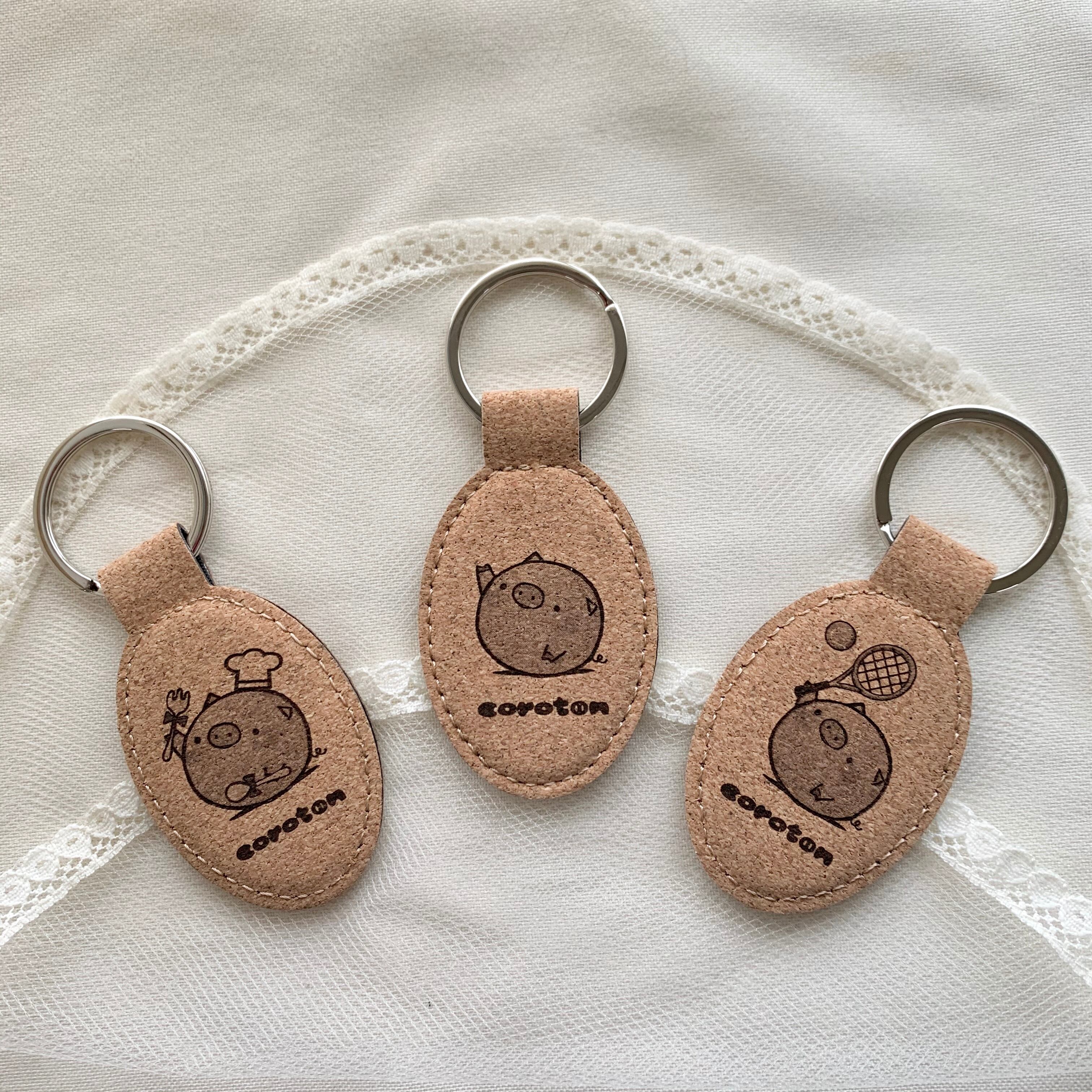 キーホルダー(コルク:楕円)(ころとん) | NIKOH
