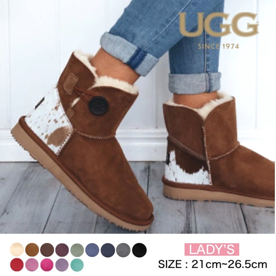 [UGG 1974] ボタン ミニ カーフ ムートンブーツ | UGG Australian made since 1974 powered by  BASE