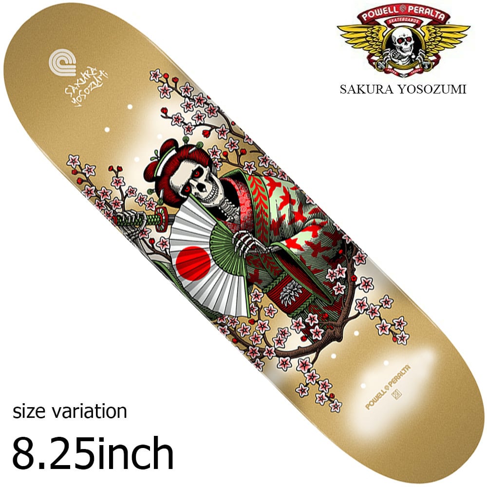 SUPREME APES SKATEBOARD 8.5inch シュプリーム デッキ メンズ 