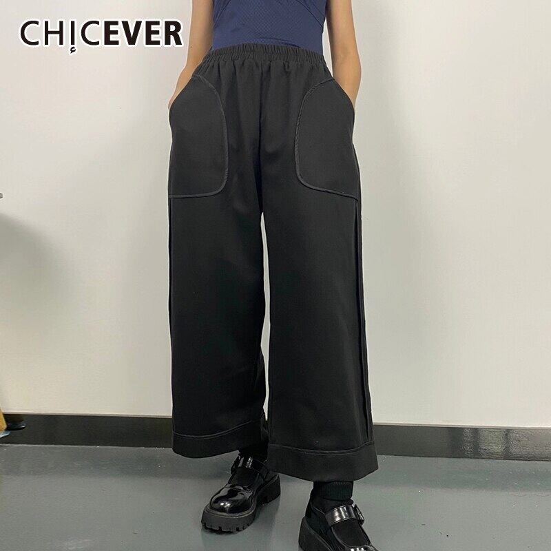 CHICEVERデニムパンツ女性ウエストルーズパッチワークポケット特大カーゴパンツ2021秋服 オータム 秋物 6base522315654695