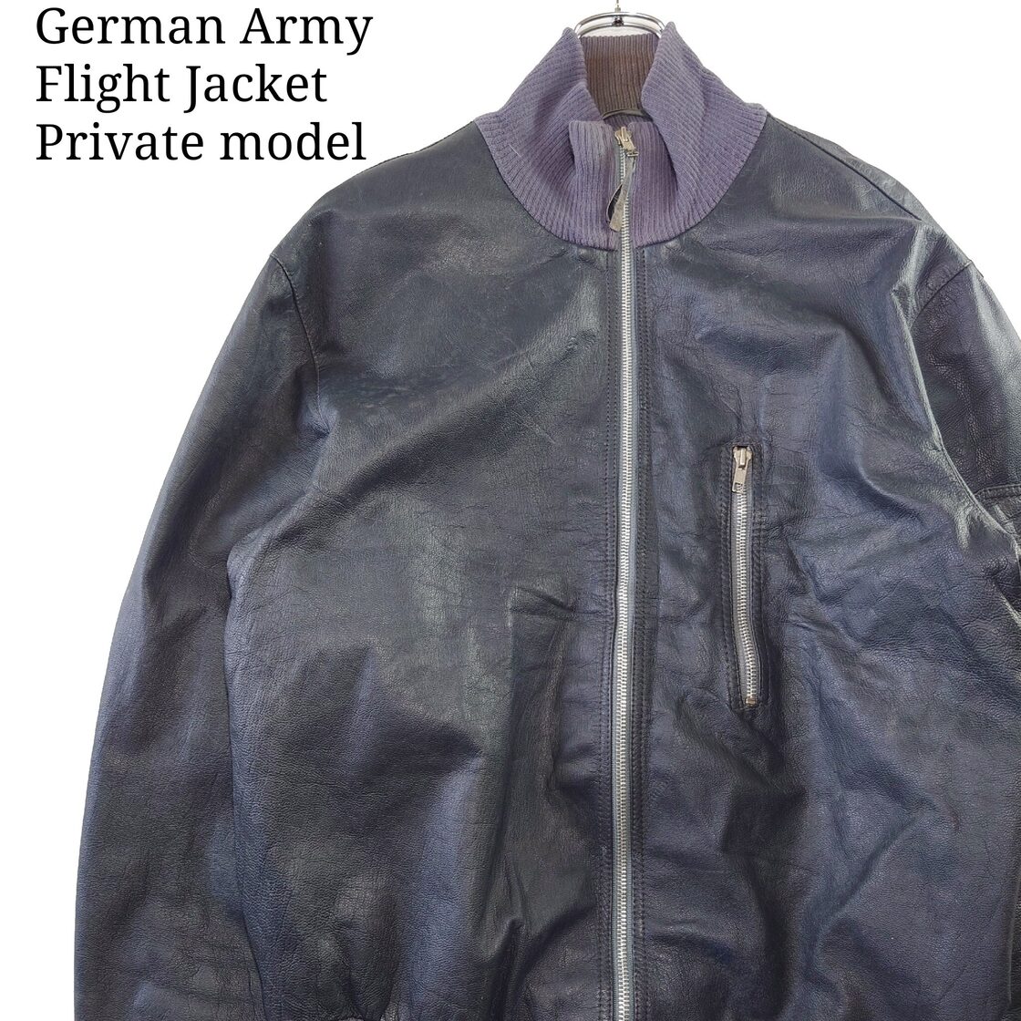 雰囲気抜群】ドイツ軍 フライトジャケット パイロット 民間品 レザー 