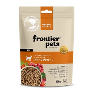 フロンティアペッツ　猫用フリーレンジビーフ　100g