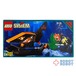 LEGO SYSTEM レゴ 6135 スパイシャーク 開封中古