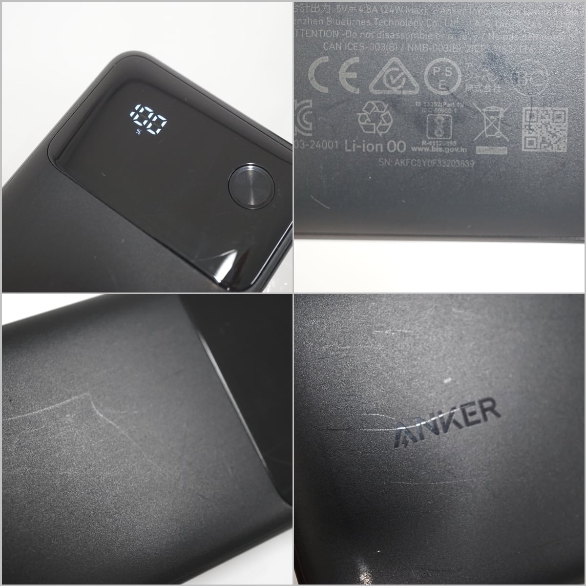 Anker Power Bank アンカー モバイルバッテリー 20000mAh 30W USED品