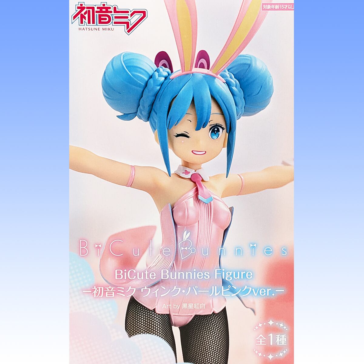 BiCute Bunnies Figure 初音ミク 巡音ルカ 3種 計17点 Bunnies BiCute 初音