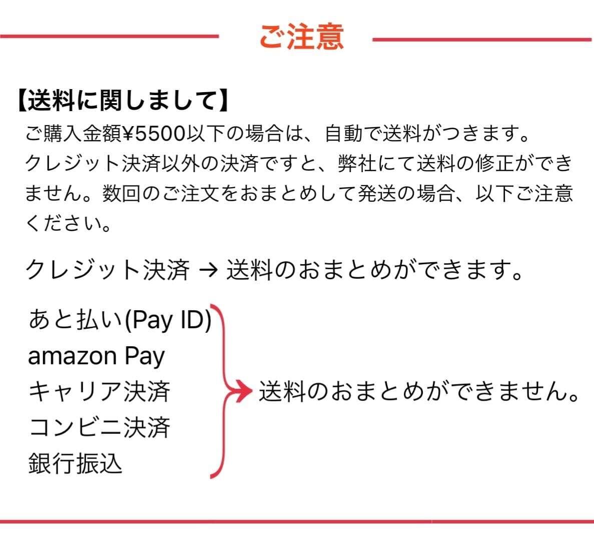 24まめ　※他の方は購入をご遠慮ください Amazon.co.jp: ジグソーパズル まめパズル mofusand あいすびより 150