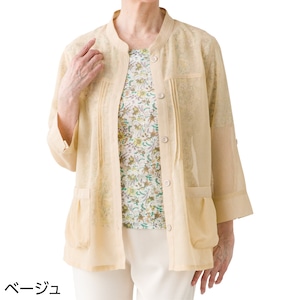 ７分袖麻調アンサンブル（婦人）